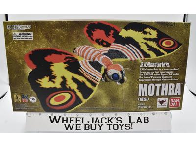 Mothra S.H.MonsterArts Tamashii Nations 1992,2014 Bandai NEW MIB