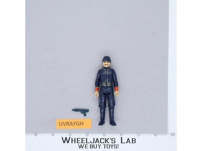 Bespin Security Guard WHITE 100% Complete Star Wars ESB 1980 Kenner NO REPRO