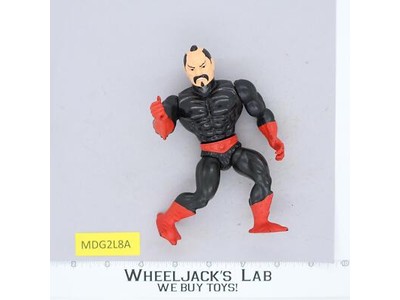 Ninjor He-Man Masters of the Universe MOTU 1987 Mattel Vintage Action Figure