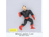 Ninjor He-Man Masters of the Universe MOTU 1987 Mattel Vintage Action Figure