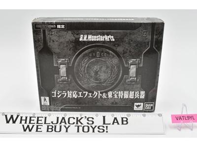 Toho Ultimate Weapons Pack S.H.MonsterArts 2011 Bandai NEW MIB