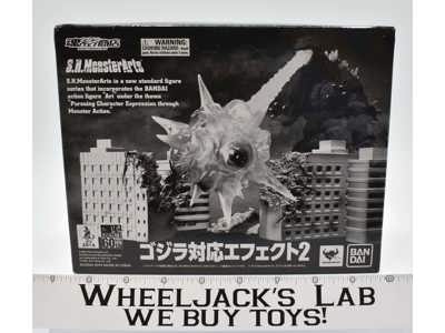 Godzilla Effects Set 2 S.H.MonsterArts 2014 Bandai NEW MIB