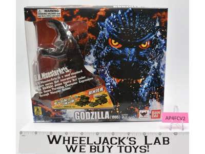 Burning Godzilla Tamashii Nations S.H.MonsterArts 1995,2012 Bandai MISB SEALED