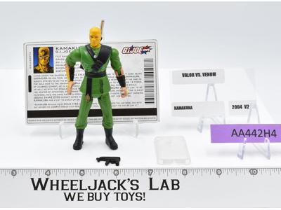 Kamakura v2 GI Joe Venom vs Valor 2004 Hasbro Action Figure