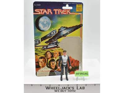 Captain Kirk 3.75" Star Trek 1979 Mego Vintage Action Figure