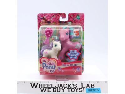 Toola-Roola + Goody Gumdrop My Little Pony MLP 2004 Hasbro NEW SEALED