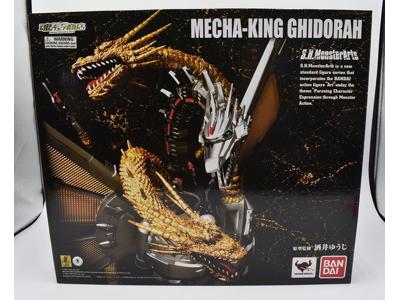 Mecha-King Ghidorah Tamashii Nations S.H.MonsterArts 2015 Bandai NEW MIB