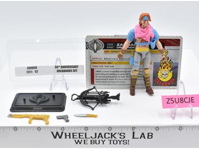 Zandar v2 100% Complete G.I. Joe Dreadnok BBTS Exclusive 2011 Hasbro