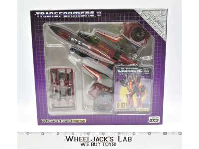 Thrust D-57 E-Hobby Exclusive Transformers G1 2002 Takara SEALED