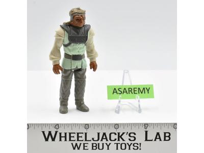 Nikto Star Wars ROTJ Return of the Jedi 1983 Vintage Kenner Action Figure