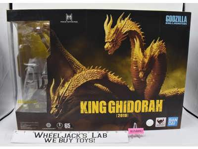 King Ghidorah S.H.MonsterArts Tamashii Nations 2019 Bandai NEW MIB