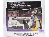 Megatron 100% Complete W/Box 1985 Vintage Hasbro G1 Transformers Hasbro Figure