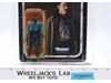 Lando Calrissian Teeth CAS GRADED 80+ 80/85/85 Star Wars 77 Back-A 1983 Kenner