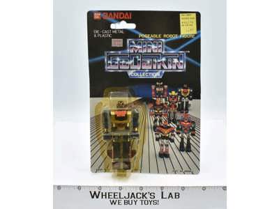 Leopardon Mini Godaikin Series 1984 Bandai Chogokin Die-Cast 3.75" Figure MOSC