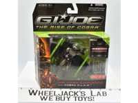 Air-Viper Commando W/ Cobra C.L.A.W. G.I Joe Rise of Cobra 2009 Hasbro NEW MISB