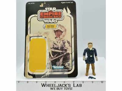 Han Solo Hoth Outfit 100% Complete 32 Back ESB Star Wars Kenner 1980 NO REPRO