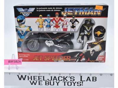 Jet Speeder Jetman Power Rangers FRANCE 1991 Bandai NEW MISB SEALED