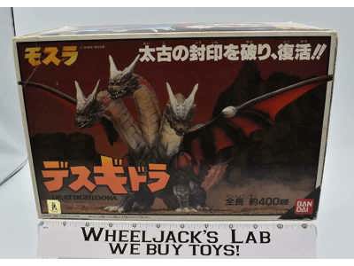 Deathghidora Godzilla 1996 Bandai Action Figure MIB NEW