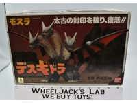 Deathghidora Godzilla 1996 Bandai Action Figure MIB NEW