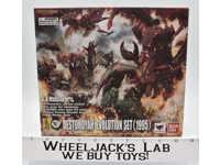 Destoroyah Evolution Set S.H.MonsterArts 1995,2013 Bandai NEW MIB