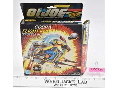 Cobra Flight Pod 100% Complete GI Joe 1985 Hasbro Vintage