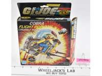 Cobra Flight Pod 100% Complete GI Joe 1985 Hasbro Vintage