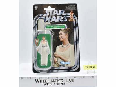 Princess Leia Organa Yavin Star Wars The Last Jedi 2019 Hasbro NEW MOSC SEALED