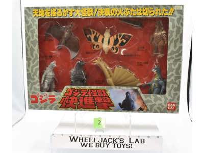 Monster Gift Set #2 Godzilla 1992 Bandai Action Figures MIB NEW