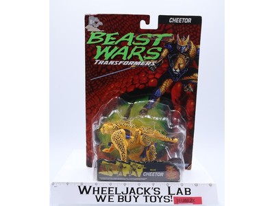 Cheetor Transformers Beast Wars Reissue 2021 Hasbro Action Figure NEW SEALED