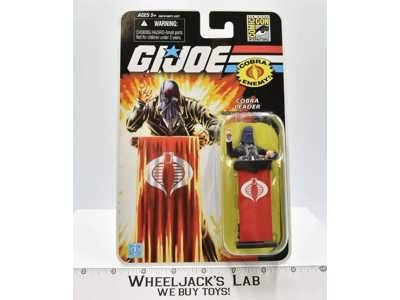 Cobra Leader Cobra Commander SDCC Exclusive G.I. Joe 2008 Hasbro NEW SEALED MOSC