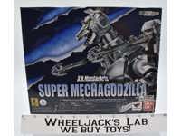 Super Mechagodzilla S.H.MonsterArts 2017 Bandai NEW MISB SEALED