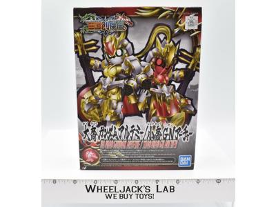 Da Qiao Gundam Artemie/Xiao Qiao GN Archer #31 Sangoku Soketsuden 2019 Bandai