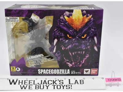 Space Godzilla Tamashii Nations S.H.MonsterArts 2012 Bandai NEW SEALED