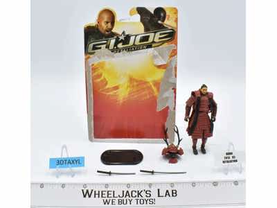 Budo 100% Complete G.I. Joe 2013 Hasbro Action Figure