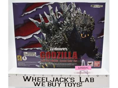 Godzilla 2000 Millennium Special Color Ver. S.H.MonsterArts 2015 Bandai SEALED