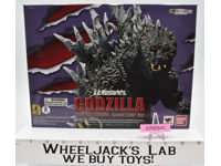 Godzilla 2000 Millennium Special Color Ver. S.H.MonsterArts 2015 Bandai SEALED