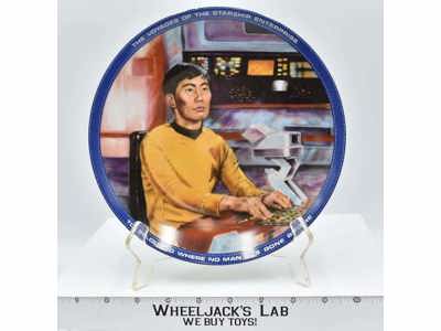 Lieutenant Sulu Helmsman Collector Plate Star Trek 1983 Ernst