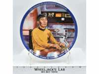 Lieutenant Sulu Helmsman Collector Plate Star Trek 1983 Ernst