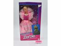 #2248 Dream Glow Barbie Doll 1985 Mattel NEW SEALED
