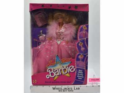 #1604 Super Star Barbie 1988 Mattel NEW SEALED