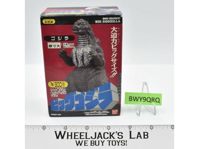 Godzilla Big Godzilla 1994 Bandai 5" Action Figure MISB NEW SEALED
