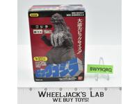 Godzilla Big Godzilla 1994 Bandai 5" Action Figure MISB NEW SEALED