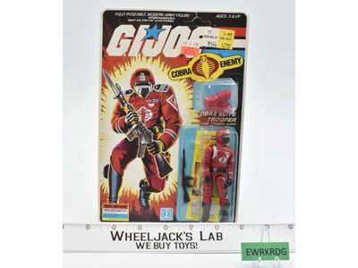 Crimson Guard GI Joe ARAH 1985 Hasbro Vintage Action Figure NEW MOSC SEALED
