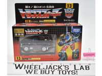 Trailbreaker #13 Transformers Encore 2008 Takara Action Figures MIB