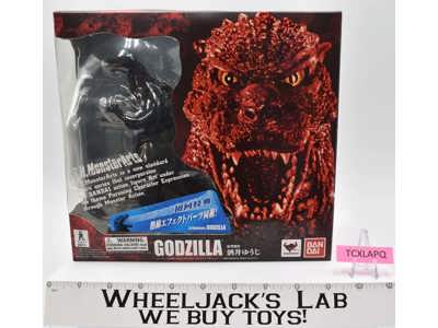 Godzilla Tamashii Nations S.H.MonsterArts 1994,2011 Bandai NEW MIB