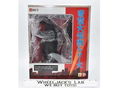 Godzilla Shonen Rick Limited Edition 2016 X Plus Garage Toy NEW MISB SEALED