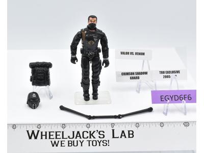 Crimson Shadow Guard Complete GI Joe Valor vs Venom 2005 Hasbro Action Figure