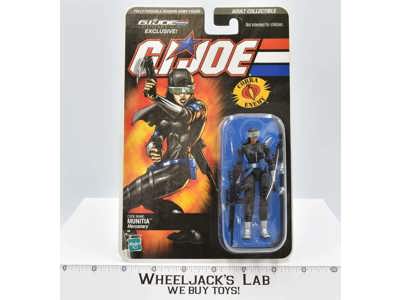 Munitia G.I. Joe Collector's Club Exclusive 2008 Hasbro NEW MOSC SEALED