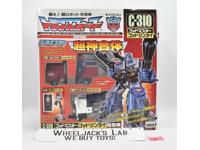Godmaster Godginrai C-310 #3 G1 Transformers Reissued 2001 Takara Figure MISB