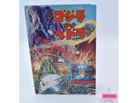 Godzilla vs Hedorah the Smog Monster Hardback Book Asahi Sonorama